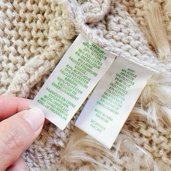 Lilly Pulitzer Torini Sequin Vest Heathered Latte Metallic - Picture 14 of 14